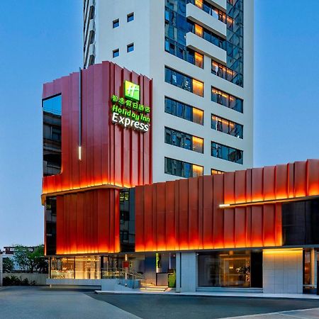 Holiday Inn Express Shanghai Jing'An Temple By Ihg מראה חיצוני תמונה