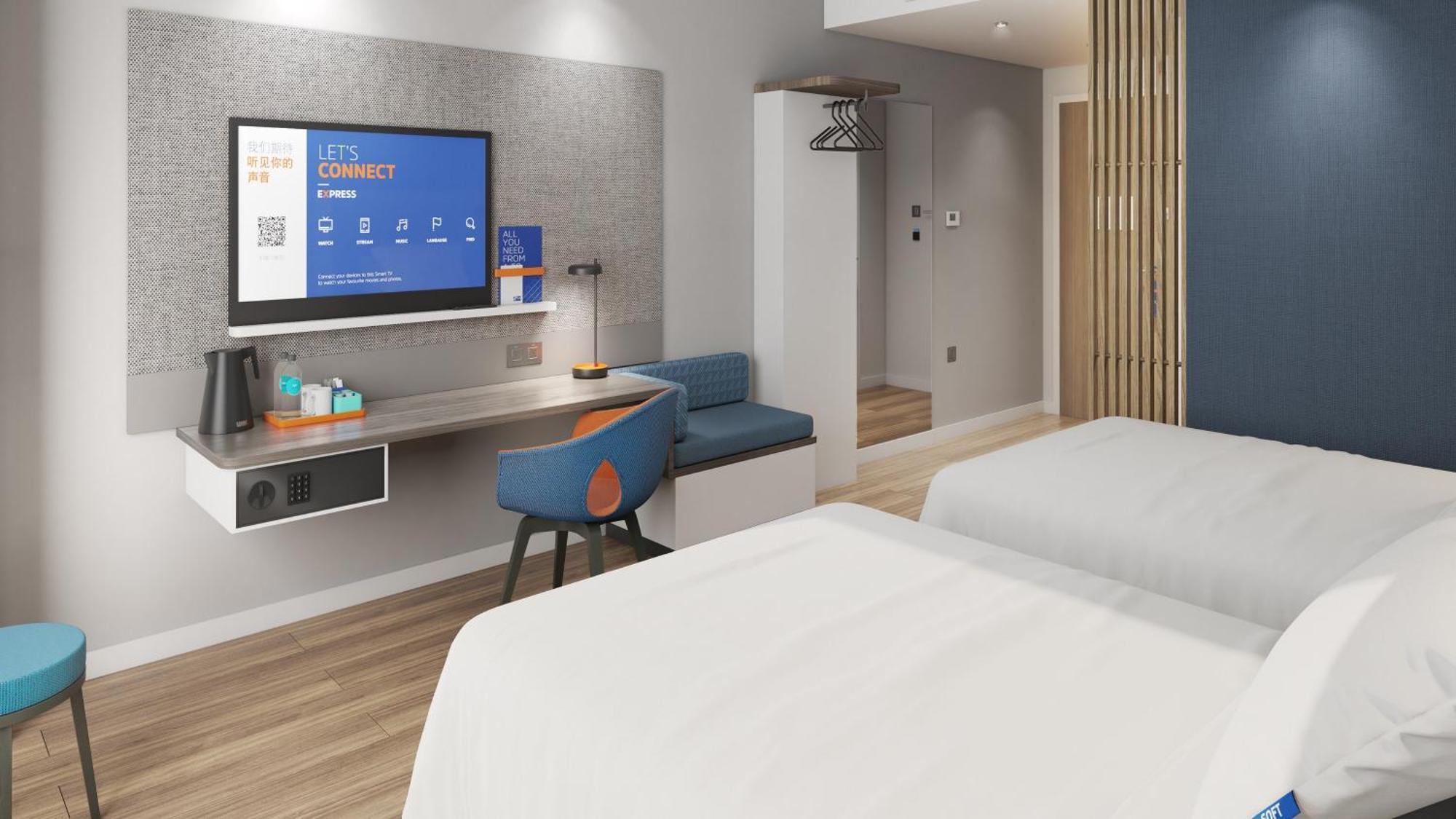 Holiday Inn Express Shanghai Jing'An Temple By Ihg מראה חיצוני תמונה