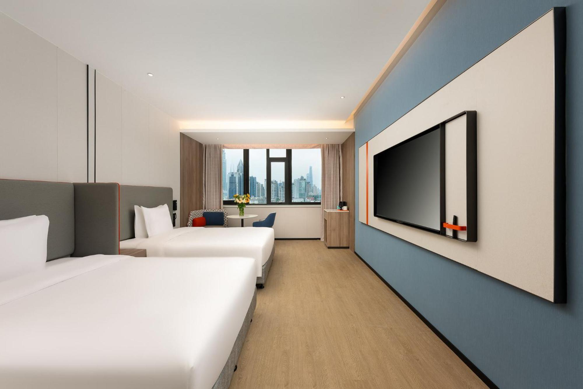 Holiday Inn Express Shanghai Jing'An Temple By Ihg מראה חיצוני תמונה