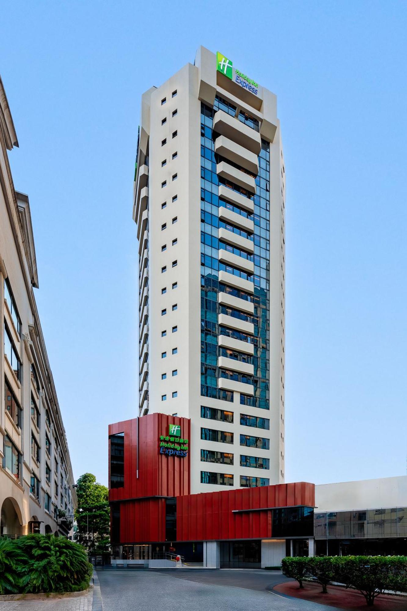 Holiday Inn Express Shanghai Jing'An Temple By Ihg מראה חיצוני תמונה