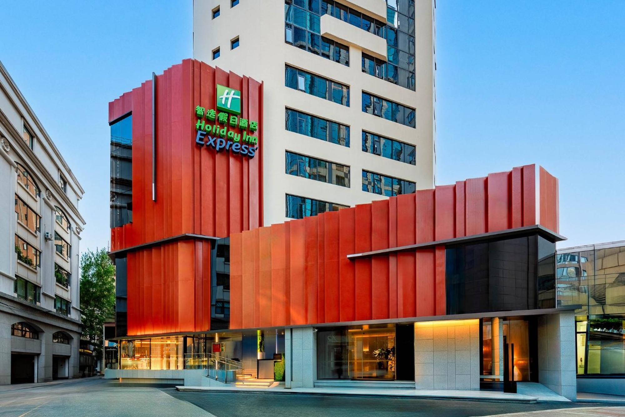 Holiday Inn Express Shanghai Jing'An Temple By Ihg מראה חיצוני תמונה